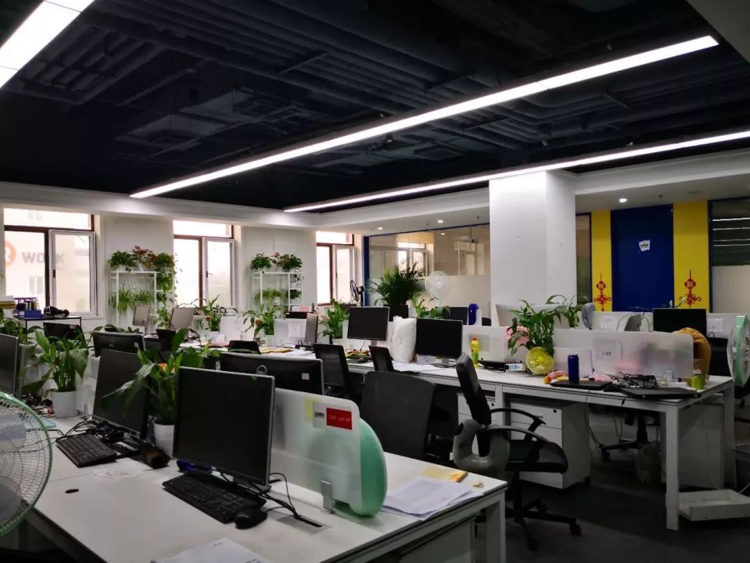 Company Facility 3