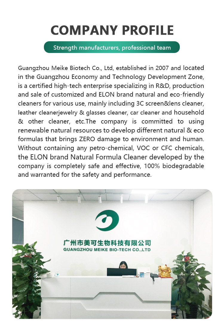Manufacturing Plant Overview