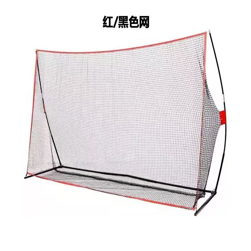 Portable Outdoor Golf Practice Net for Training Factory Outlet for Cut Swing &amp; Strike Hit Nets
