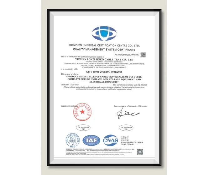 Certification 1