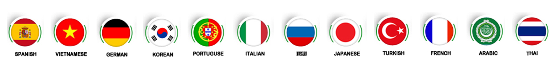 Footer Banner Image