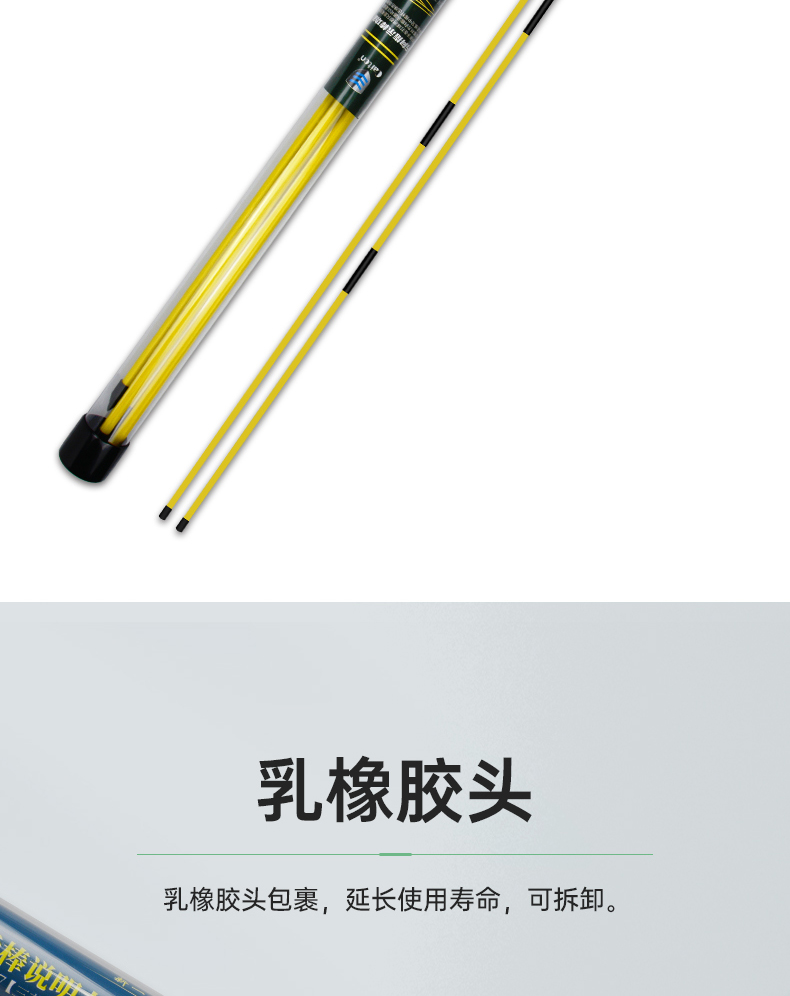 Golf Putting Alignment Stick Detail 7
