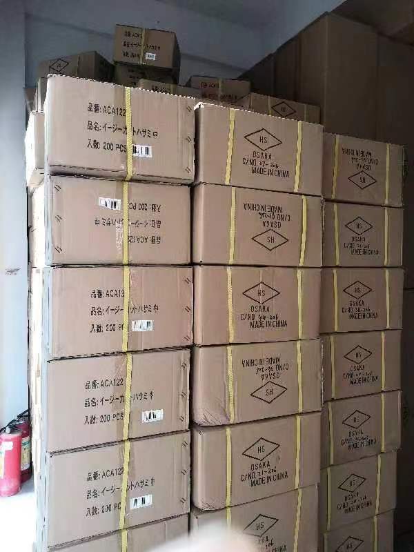 Warehouse Image 1
