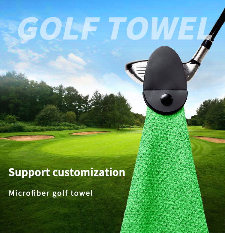 Custom Golf Towel Manufacture