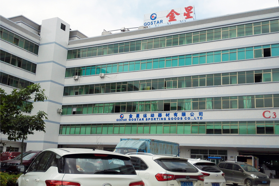 Factory Office Showroom