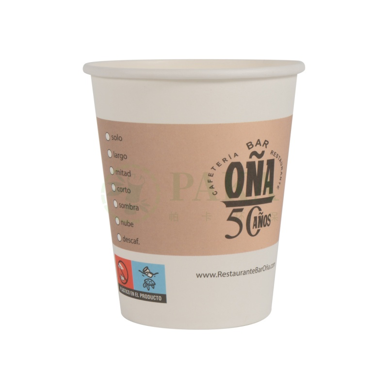 Copo de papel descartável de parede única para café, feito sob medida, compostável e biodegradável para bebidas quentes