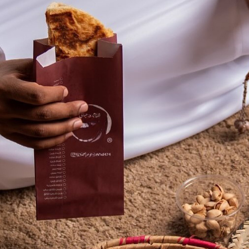 Embalagem de papel kraft para sanduíches, biscoitos e produtos de padaria, resistente a gordura e personalizada