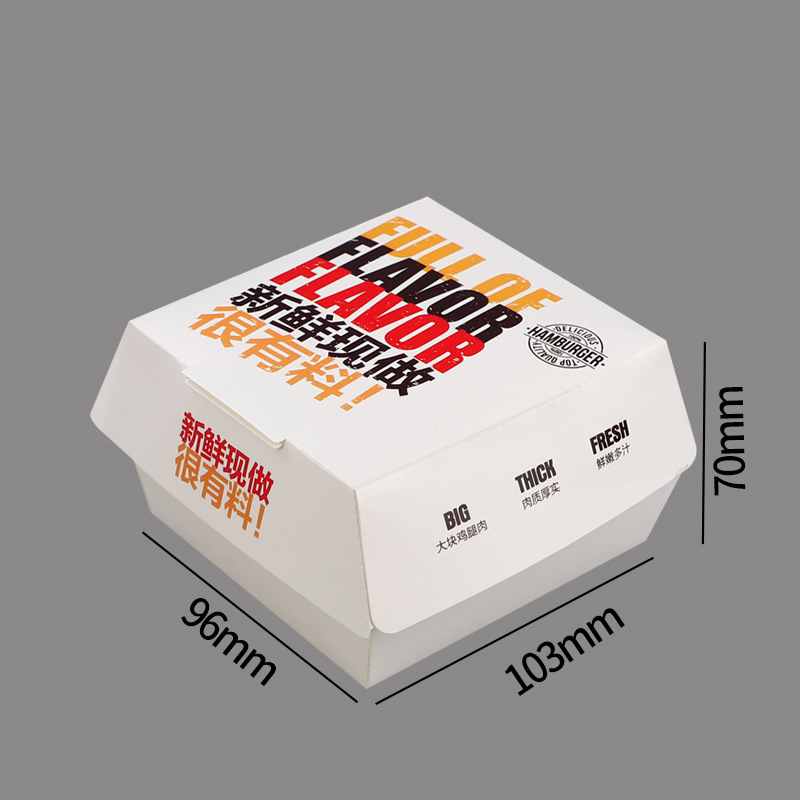 Impressão personalizada por atacado com logotipo, caixa de embalagem de papelão de alta qualidade para alimentos, embalagem de hambúrguer para restaurante de fast food e padaria, embalagem de clamshell de papel para hambúrguer