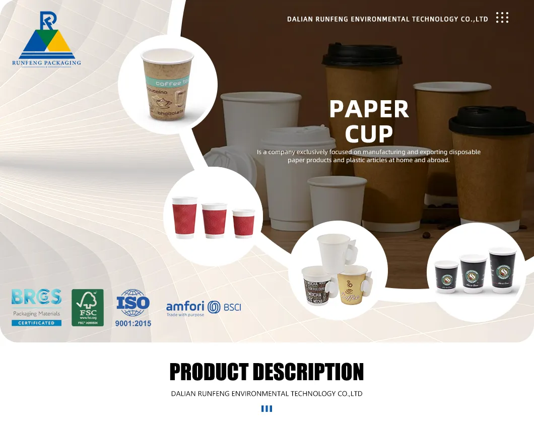 Copos de Papel Personalizados Descartáveis 16oz Impressos com Dupla Parede e Tampas para Bebidas Quentes e Frias