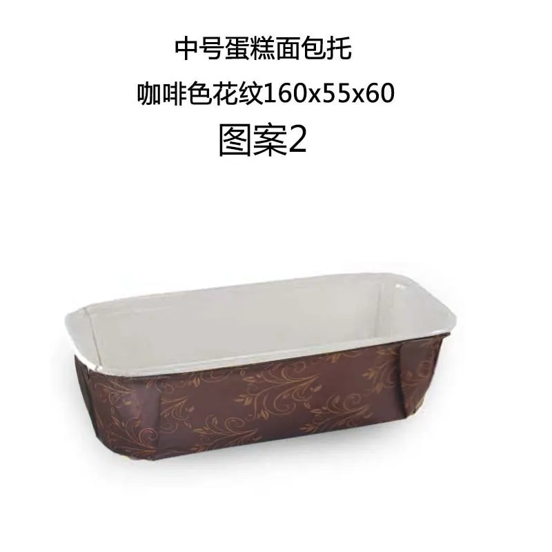 Utensílios de Cozinha Forma de Barco de Papel Forma de Bolo de Papel Moldes para Assar Bolo