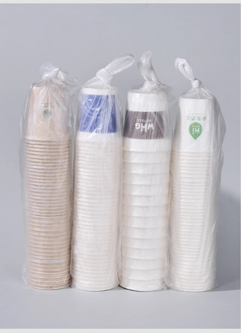 9oz 270ml Hotel Embalagem Independente Descartável para Bebidas Quentes Uso Pousada Personalizável Copo de Papel