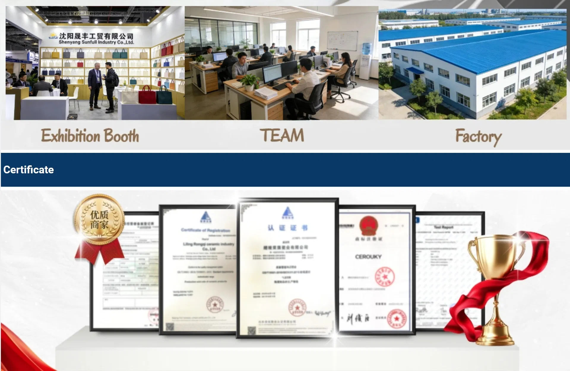 Certificados e parcerias