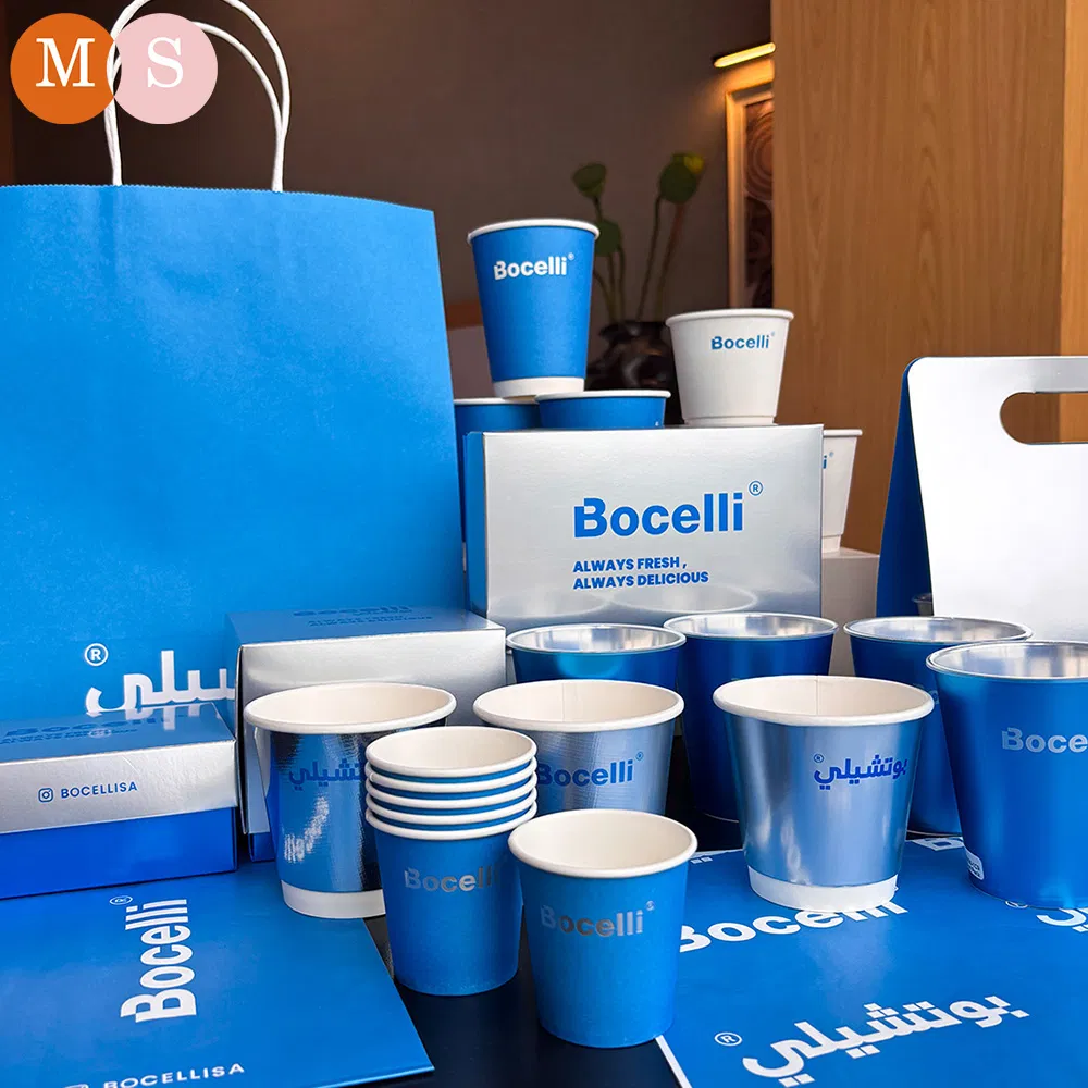 Copo de papel descartável de parede dupla ecológico de fábrica por atacado com logotipo e designs personalizados