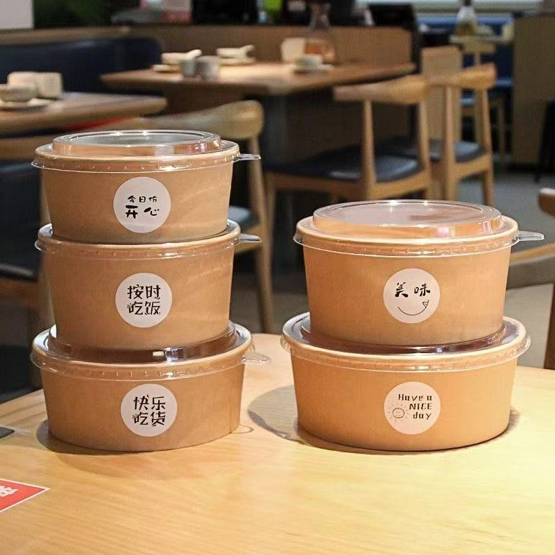 Caixa de comida para viagem biodegradável para serviços de catering ecológicos