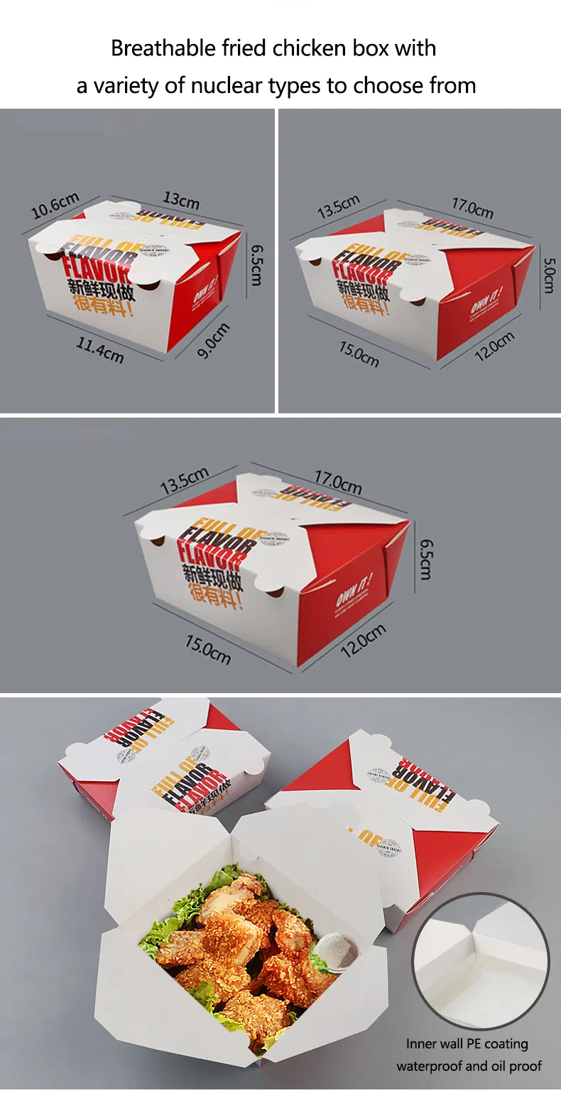 Embalagem de papel à prova de óleo