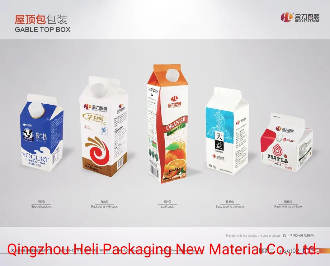 Caixas de papel para leite com tampa gable personalizada premium para embalagem de alimentos, produtos para bebidas líquidas, laticínios, material de embalagem impresso