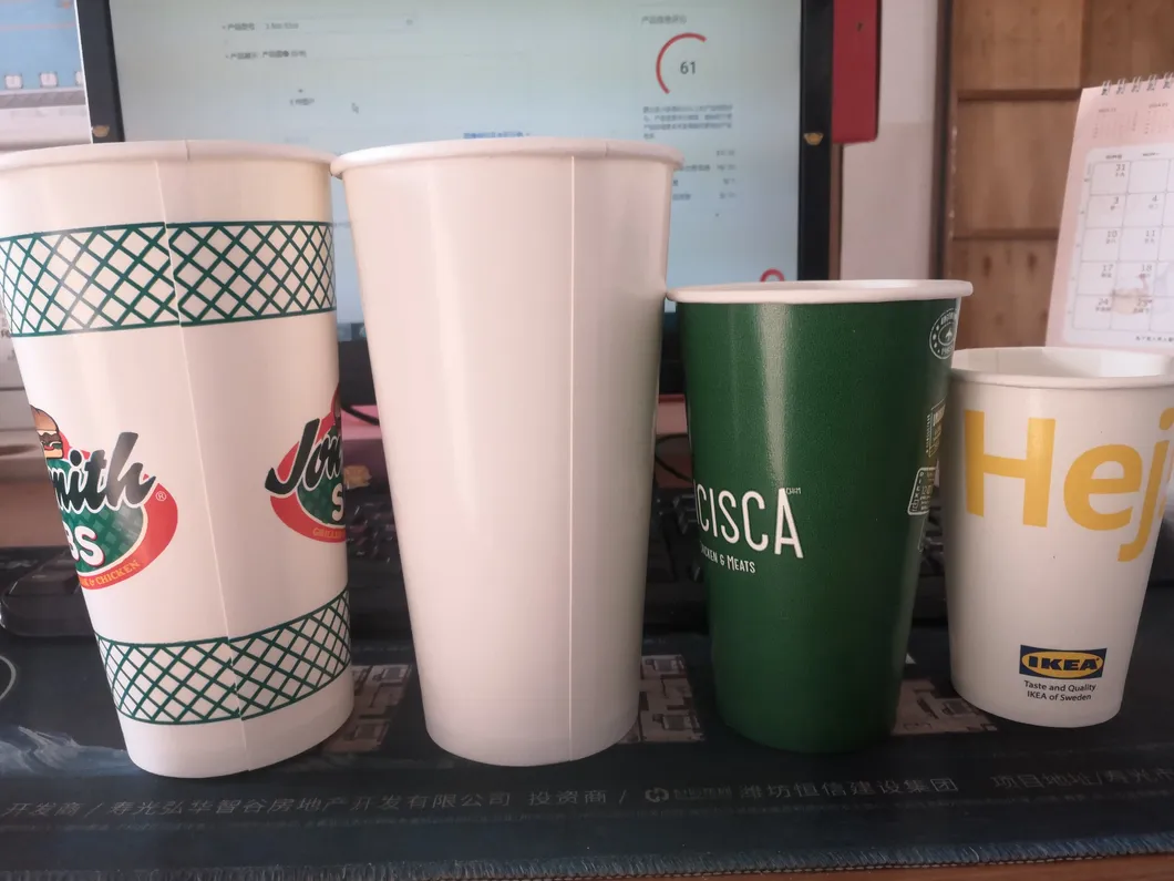 2.5-32oz Copos de Papel Descartáveis para Café com Lids de Parede Simples e Dupla
