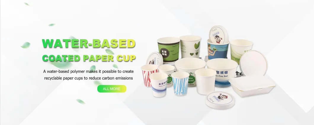 Levar 450ml Descartáveis 16oz Forro de PE Copos de Papel para Bebidas Frias Chá de Leite