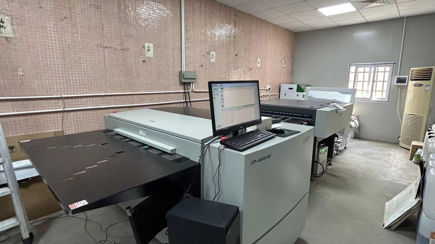 CTP Plating - Preparação de Chapas de Impressão de Alta Resolução