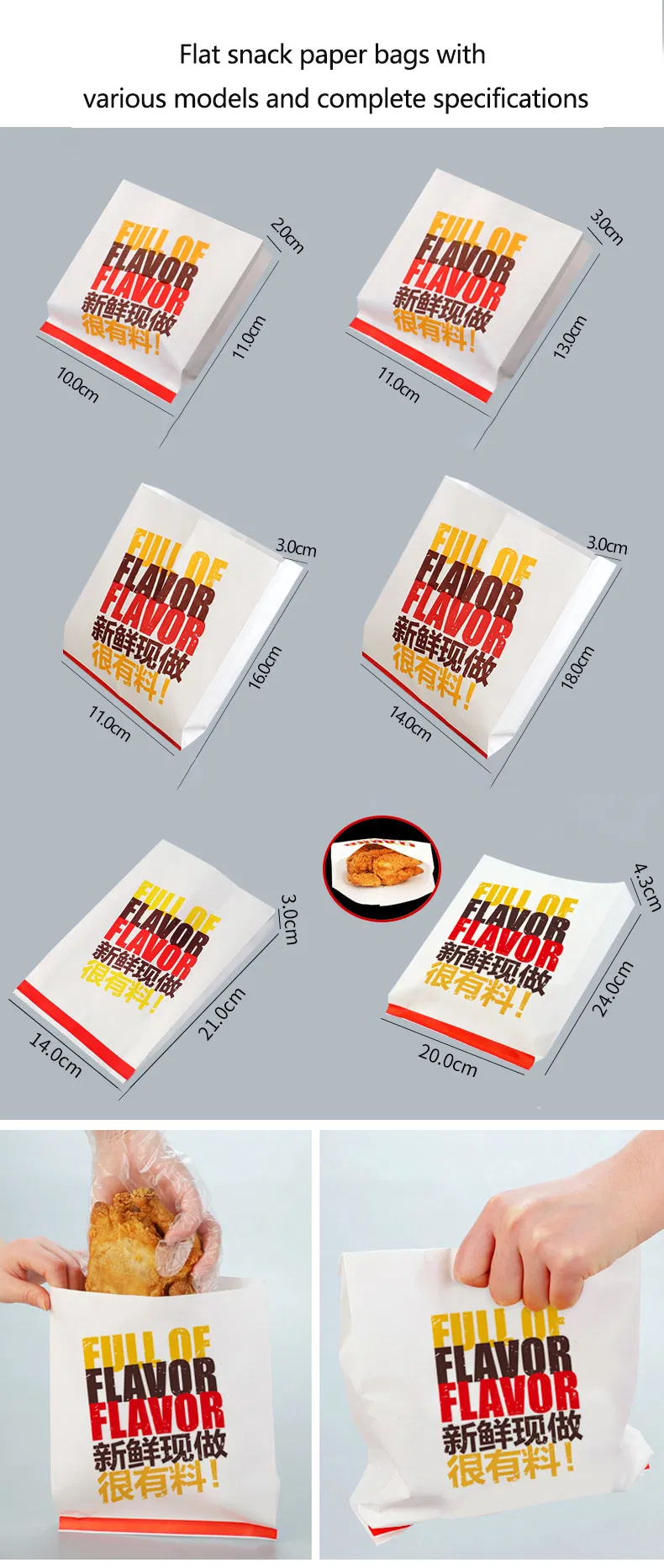 Embalagem de padaria personalizada, caixa de papel para almoço rápido, caixa de armazenamento de alimentos quentes, embalagem de papel à prova de óleo, recipiente para alimentos