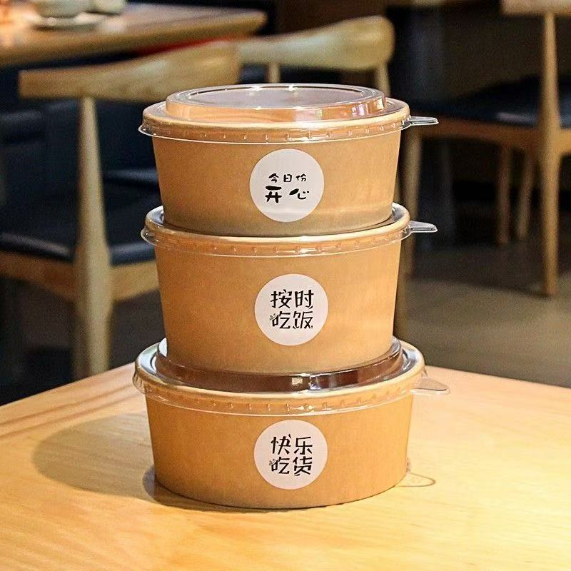 Caixa de comida para viagem biodegradável para serviços de catering ecológicos