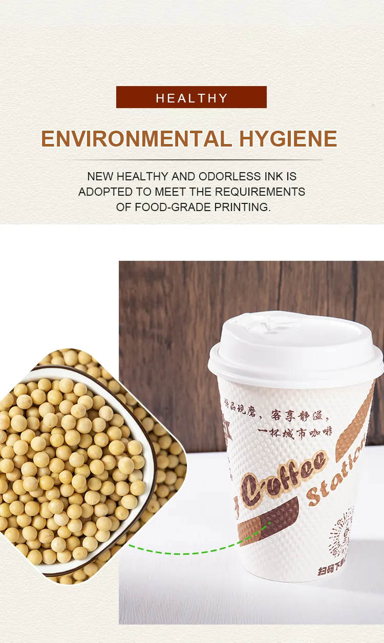 Copos de Papel Embossados Ecológicos Biodegradáveis Descartáveis para Bebidas Quentes e Frias Copos de Café