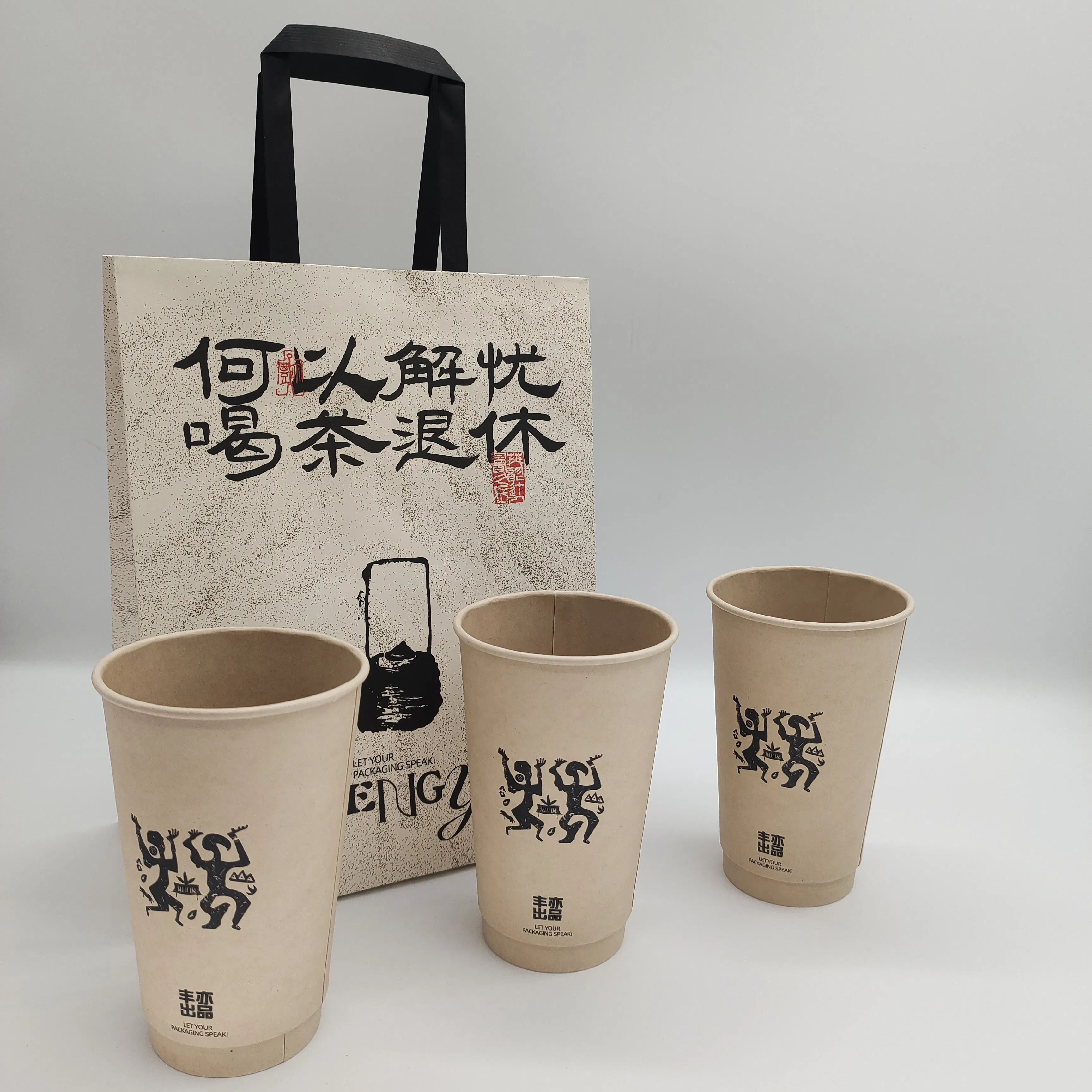 Levar Copos de Papel Descartáveis Personalizados Ecológicos da China para Bebidas Quentes e Frias Duplos e Simples Atacado com Tampas 4oz-16oz