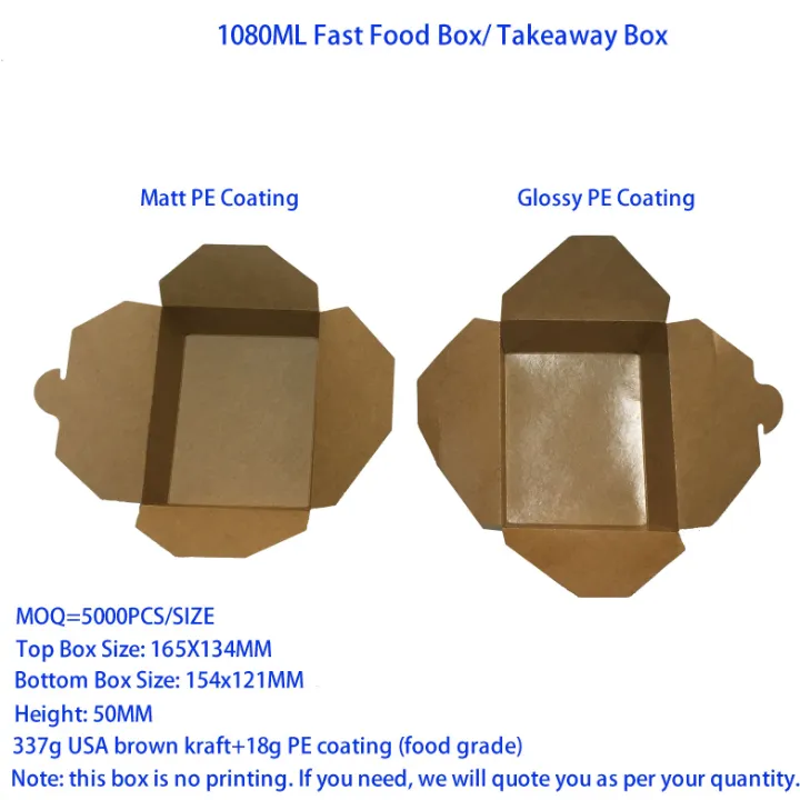Caixa de embalagem para comida rápida em forma de barco, feita de papel kraft reciclado marrom natural, com logotipo impresso personalizado