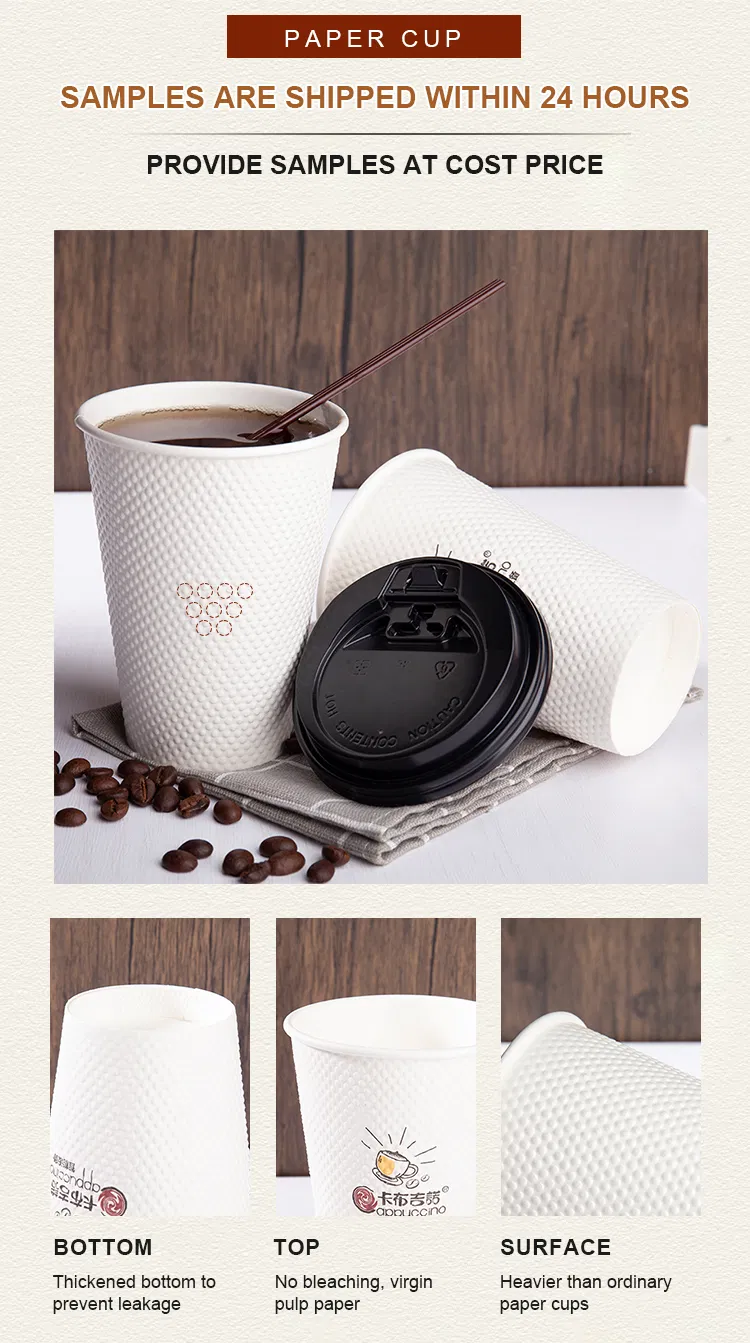 Copos de Papel Embossados Ecológicos Biodegradáveis Descartáveis para Bebidas Quentes e Frias Copos de Café