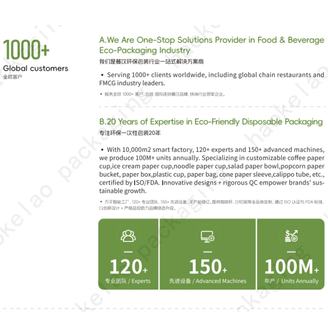 Copos de Papel para Sobremesa de Iogurte Descartáveis Personalizados 5oz com Tampas