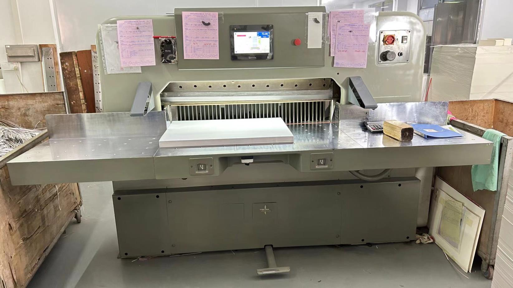 Cutting - Guilhotina e Corte de Precisão de Bobinas de Papel