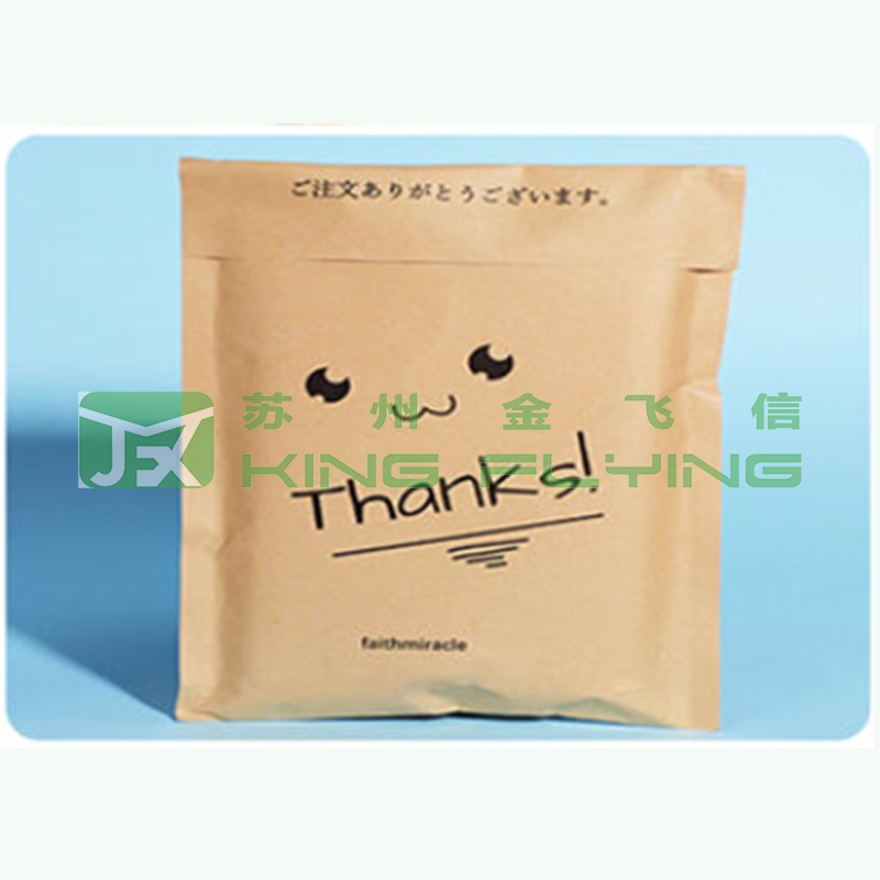 Embalagem de bolha personalizada holográfica reciclável, ecológica, biodegradável e compostável