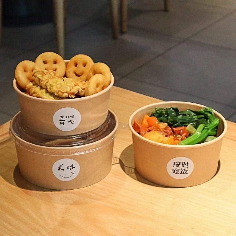 Caixa de comida para viagem biodegradável para serviços de catering ecológicos