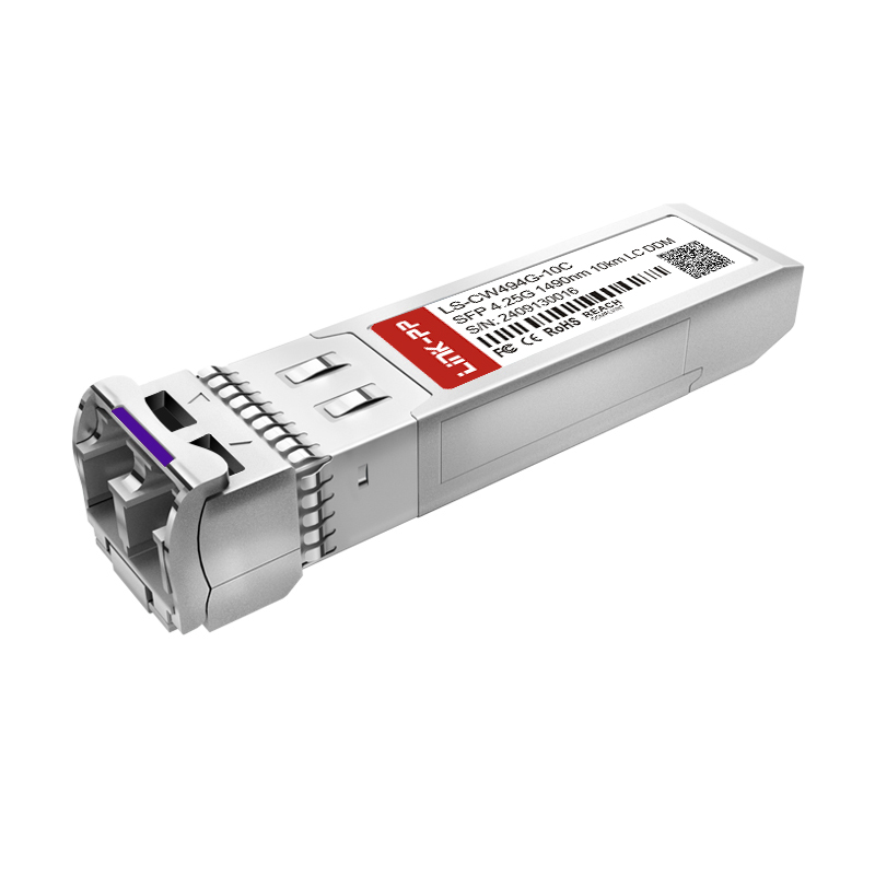 Single Mode 1270nm-1610nm 4G CWDM SFP Module 10km DDM Duplex LC SMF Optical Transceiver