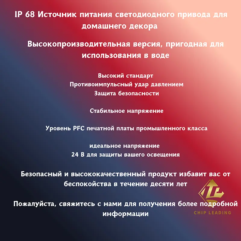 Best Водонепроницаемый источник импульсного питания светодиодного привода класса защиты IP68 мощностью 100 Вт-600 Вт Manufacturers, Pricelist
