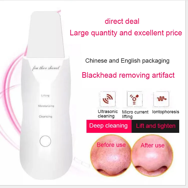 Facial Cleaner Ultrasonic Skin Scrubber Gold Blackhead Removal Beauty Machine Removing Kit Scraper