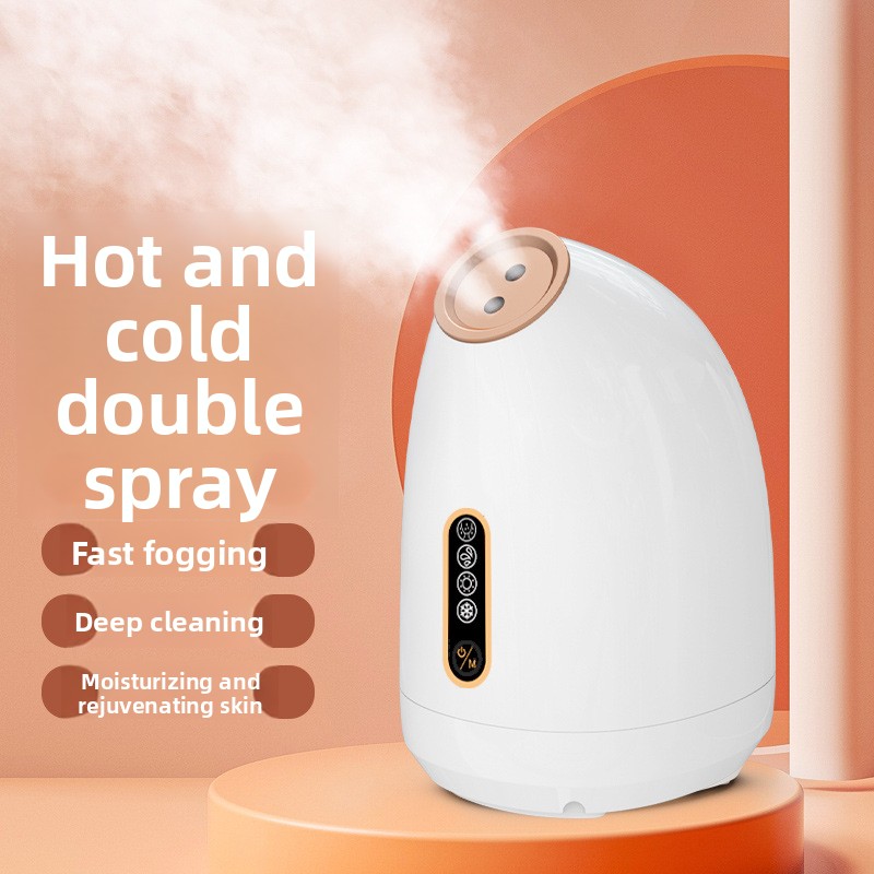 Household Steam Moisturizing Device Hot-and-cold Dual-spray Facial Steamer Intelligent Temperature Control Private Mold