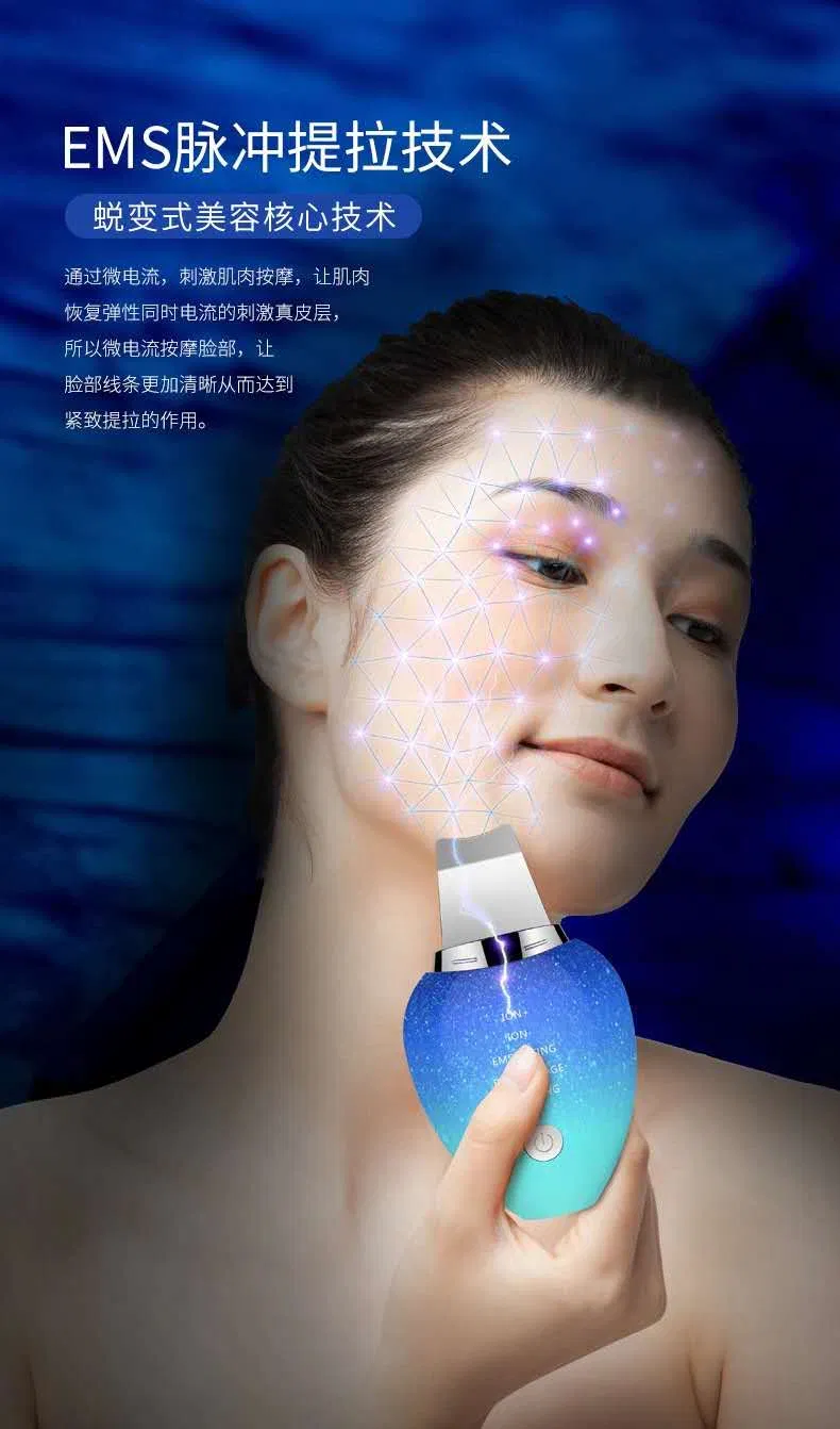Deep Cleaning Exfoliators Facial Lift Skin Rejuvenation Ultrasonic Skin Scrubber