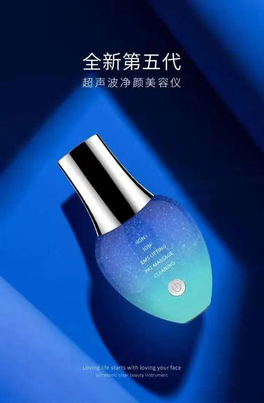 Deep Cleaning Exfoliators Facial Lift Skin Rejuvenation Ultrasonic Skin Scrubber