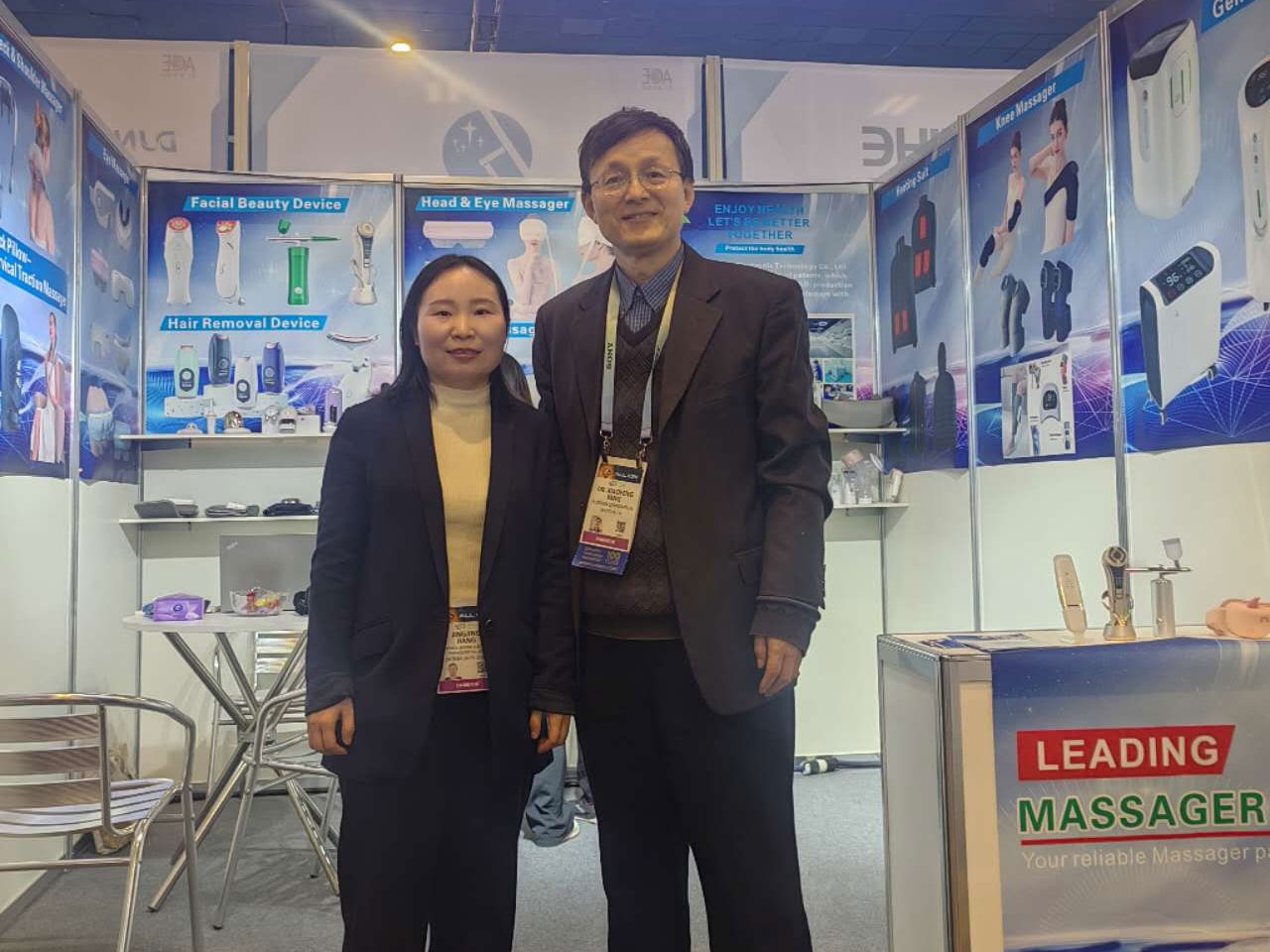 CES 2024 Booth 1