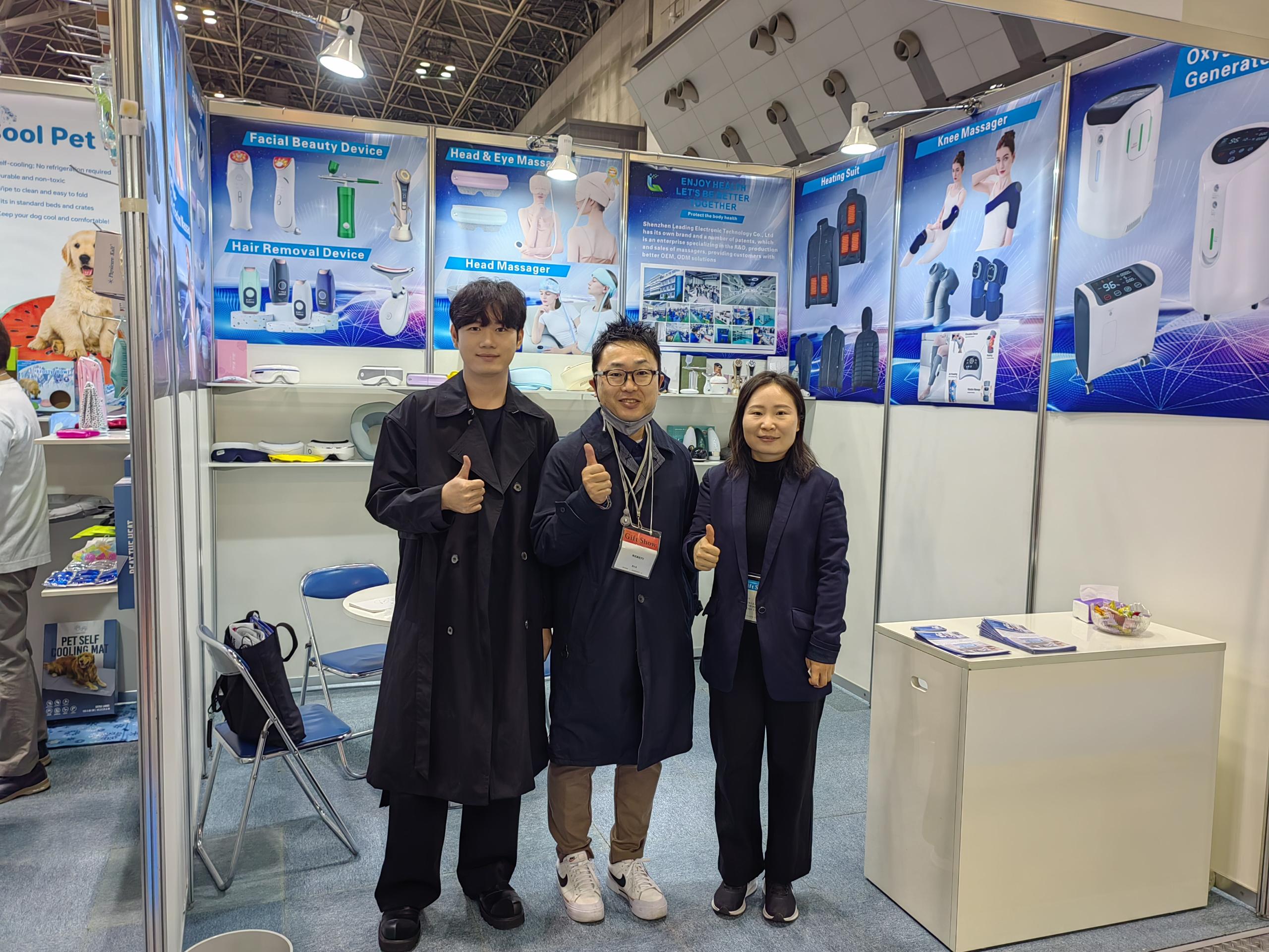 Exhibition Highlight 2
