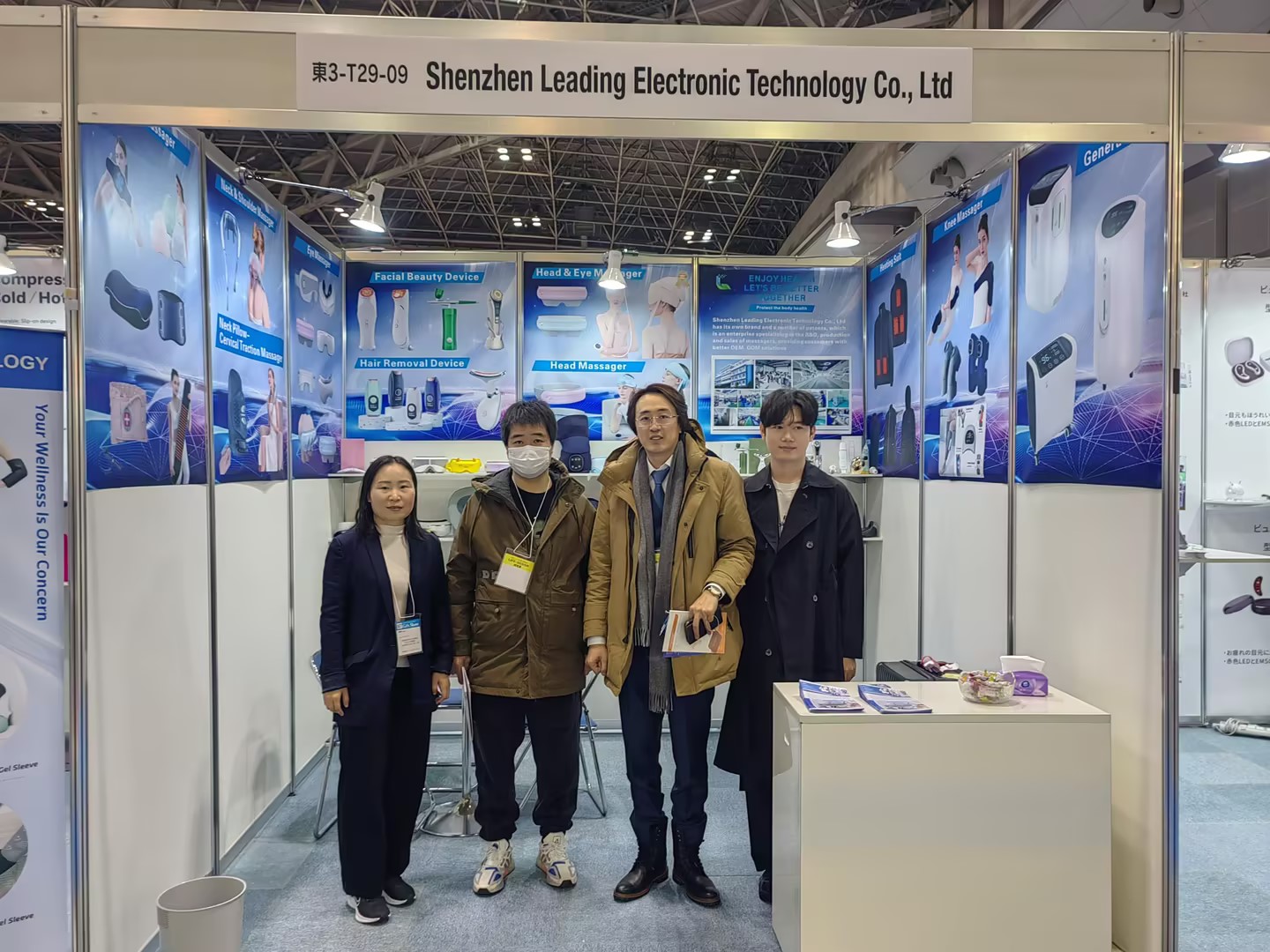 Tokyo Gift Show Booth 1