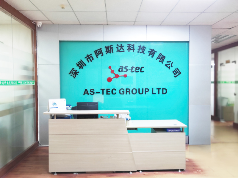Production Facility