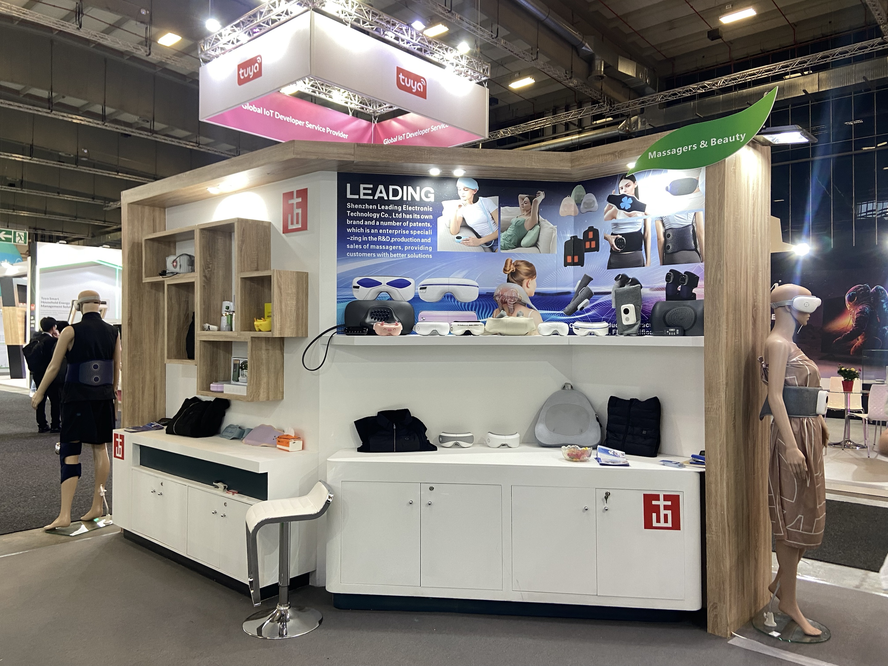 IFA Fair Photo 1