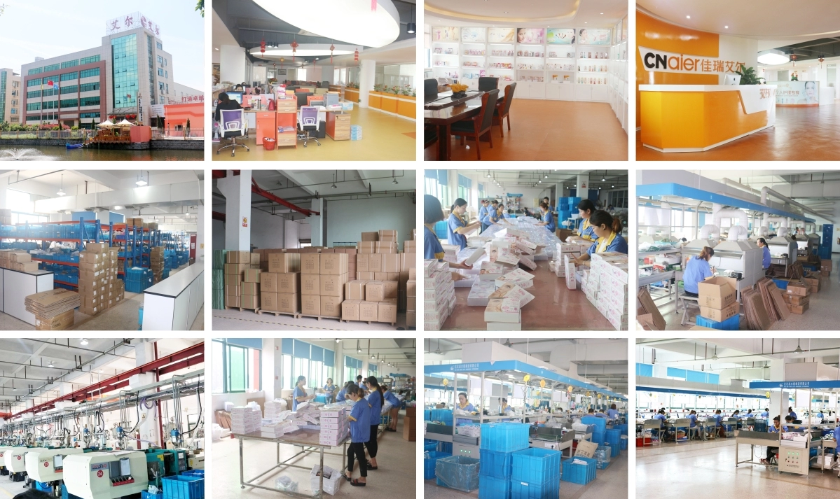 Factory Image 1