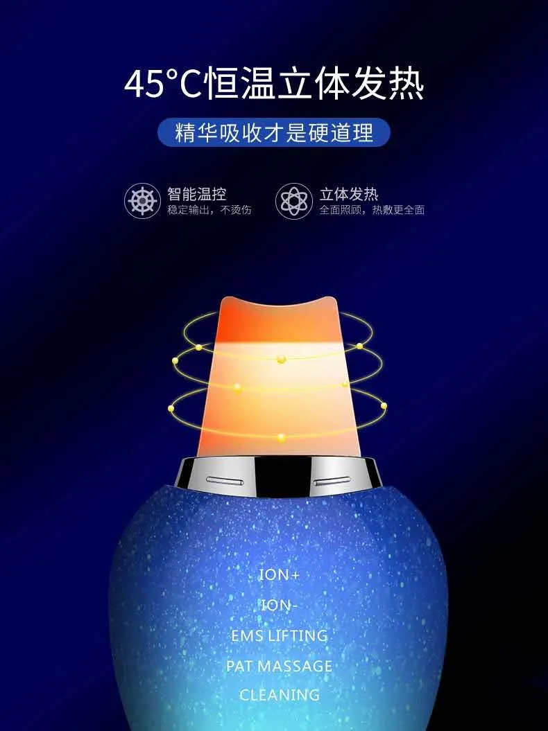Deep Cleaning Exfoliators Facial Lift Skin Rejuvenation Ultrasonic Skin Scrubber