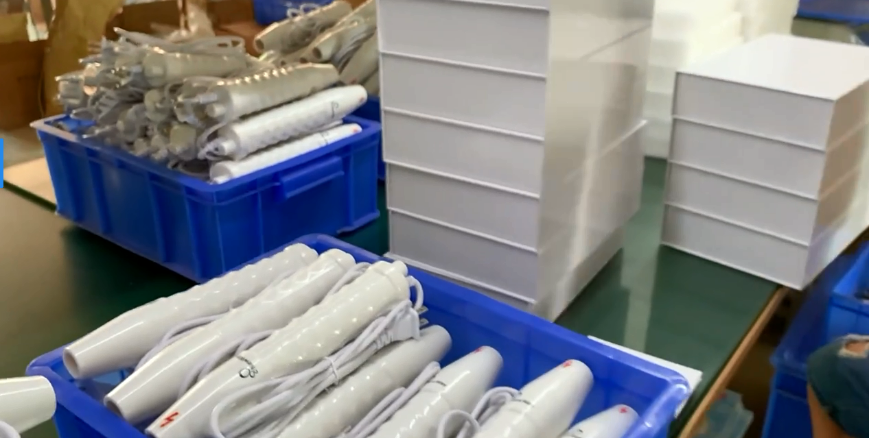 Packaging
