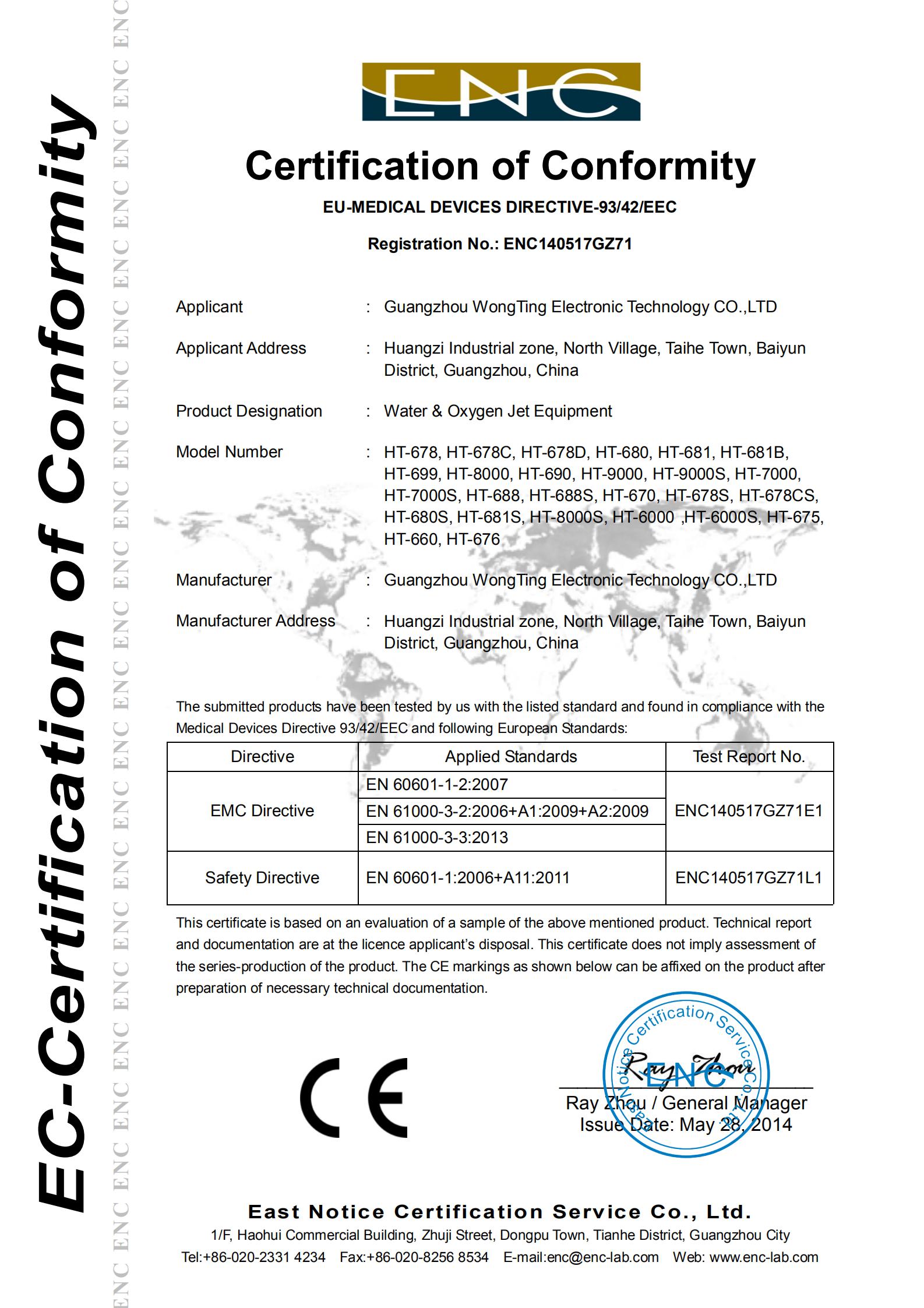 Certification document 6