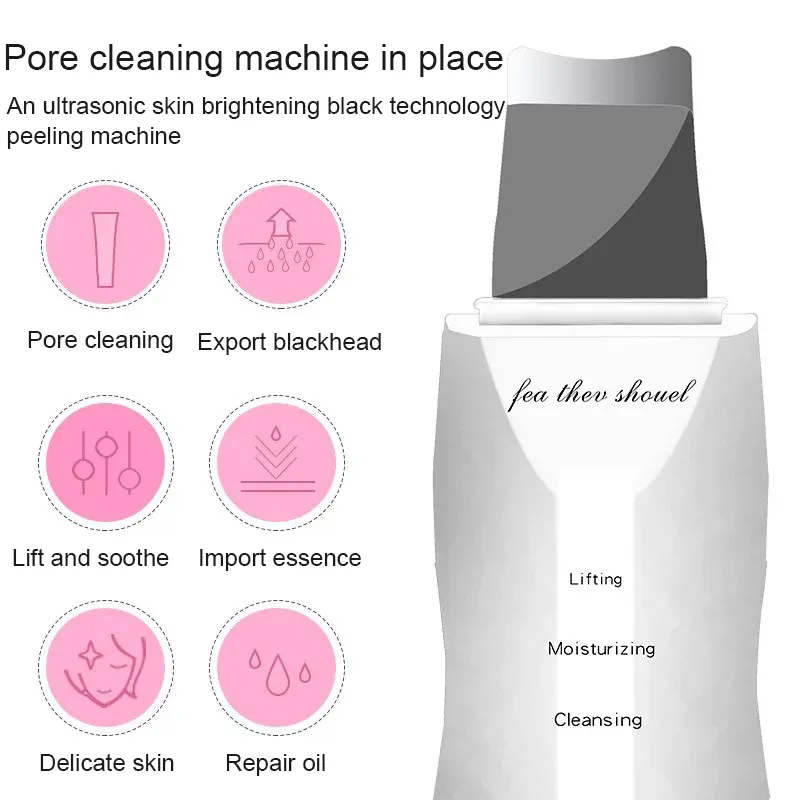 Facial Cleaner Ultrasonic Skin Scrubber Gold Blackhead Removal Beauty Machine Removing Kit Scraper