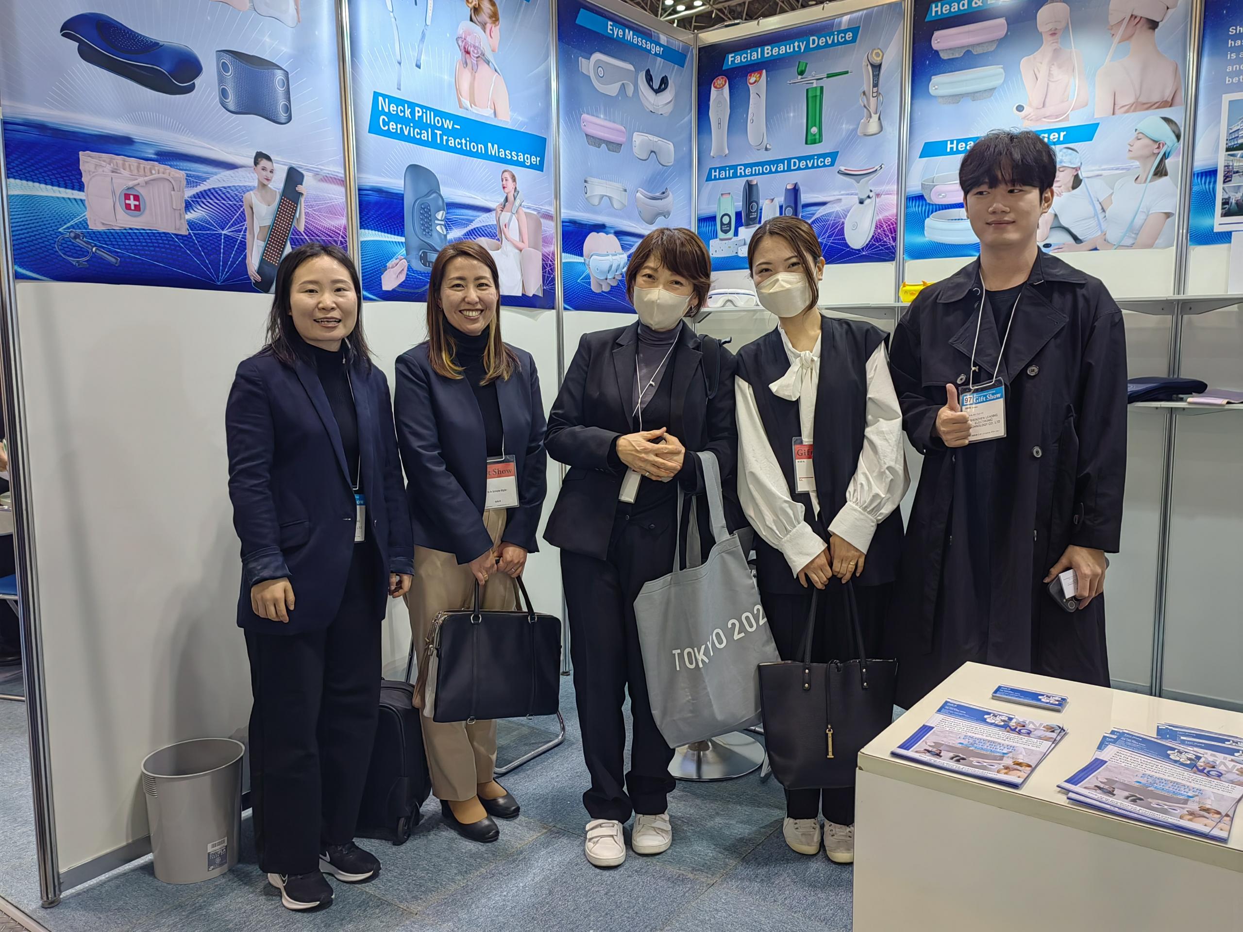 Exhibition Highlight 1